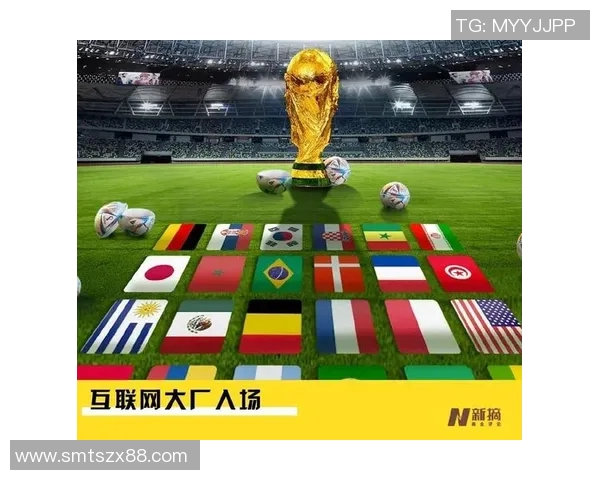 畅享全球足球盛宴在线观看赛事直播尽在掌握之中