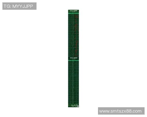 今日足球比赛预测分析与精彩赛事前瞻助您赢得竞猜胜利
