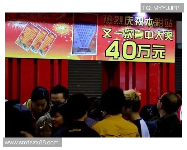 足球百家全景解析助你掌握赛事动态与投注策略的最佳指南